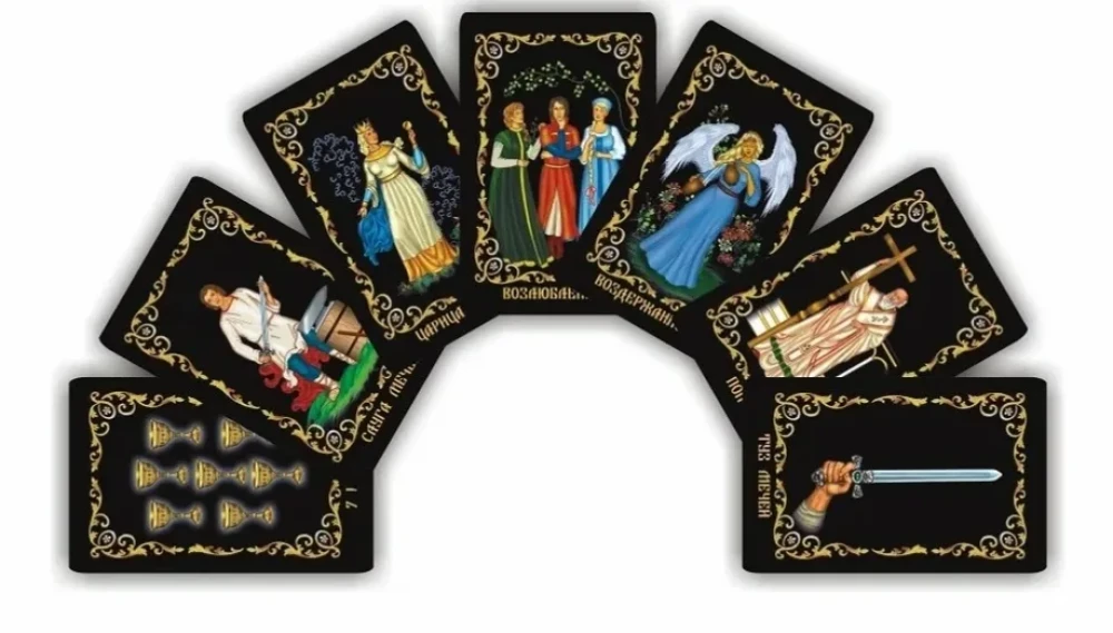 Russian Tarot (78 cards)