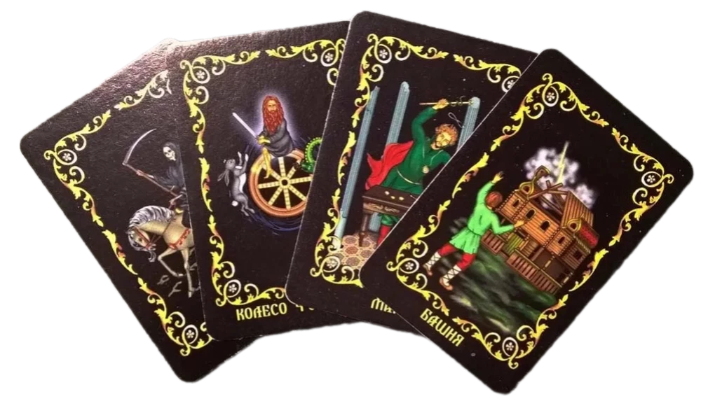 Russian Tarot (78 cards)