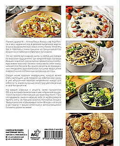 Exactly Cook! 50 Top Recipes from VkusVill