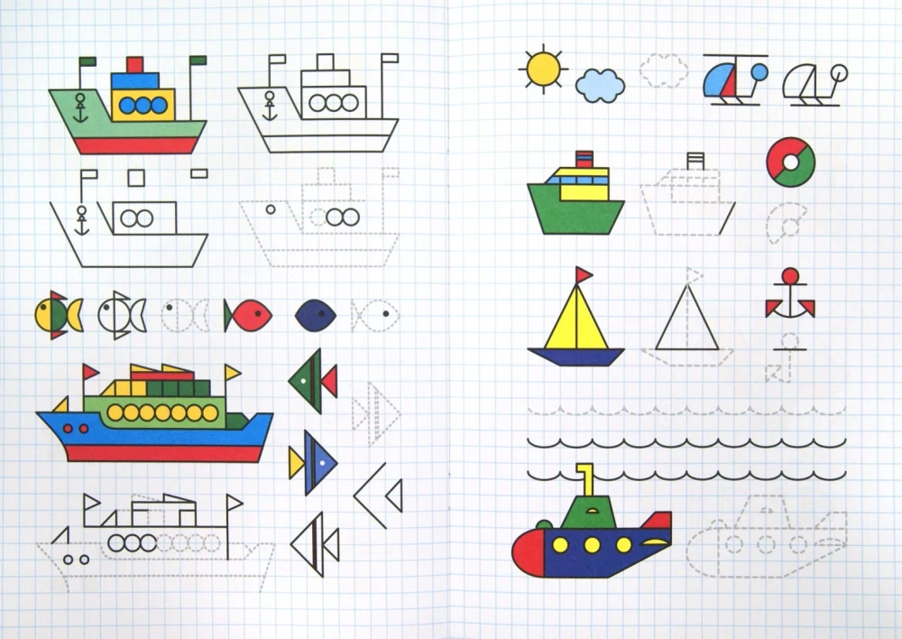 Preparing the Hand for Writing. Graphing Exercise. Transport (for children 5-7 years old)