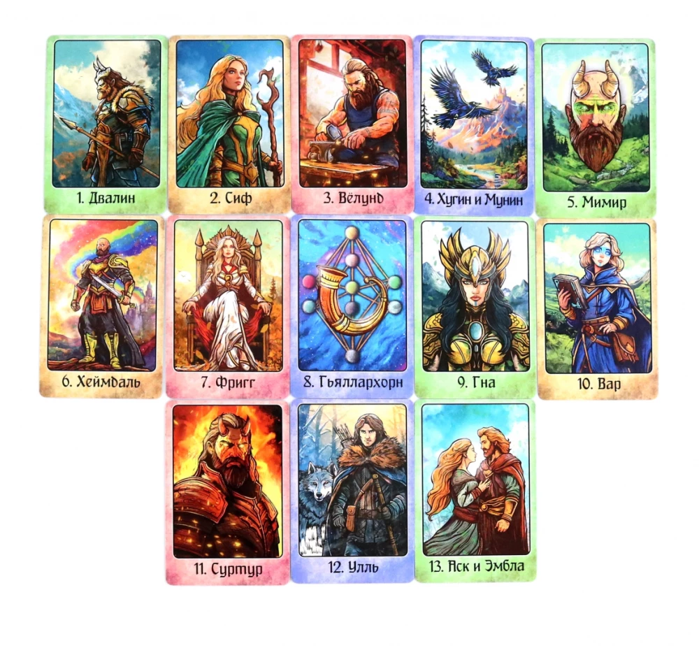 Norn Oracle. Threads of Fate (45 cards + instructions)