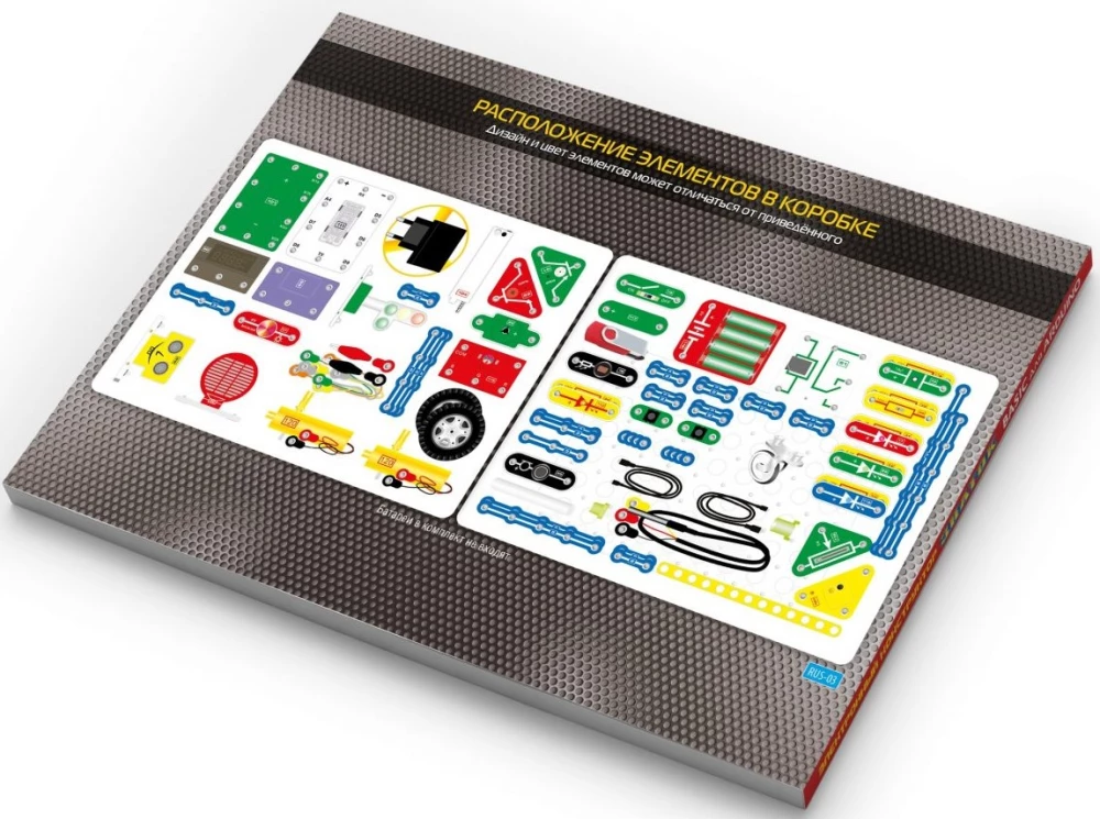 Electronic Constructor - Arduino Basic Expert