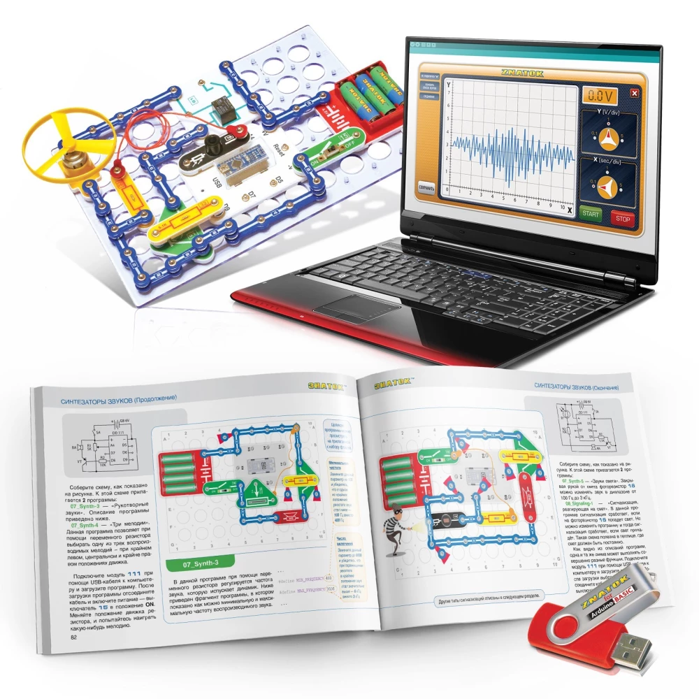 Electronic Constructor - Arduino Basic Expert