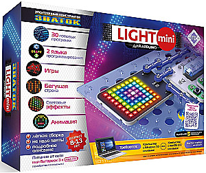 Electronic Constructor - Expert. Light mini for Arduino