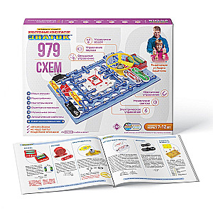 Electronic Constructor - Expert. 979 Schemes