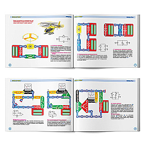 Electronic Constructor - Expert. 979 Schemes