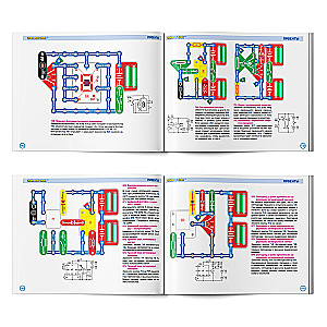 Electronic Constructor - Expert. 979 Schemes