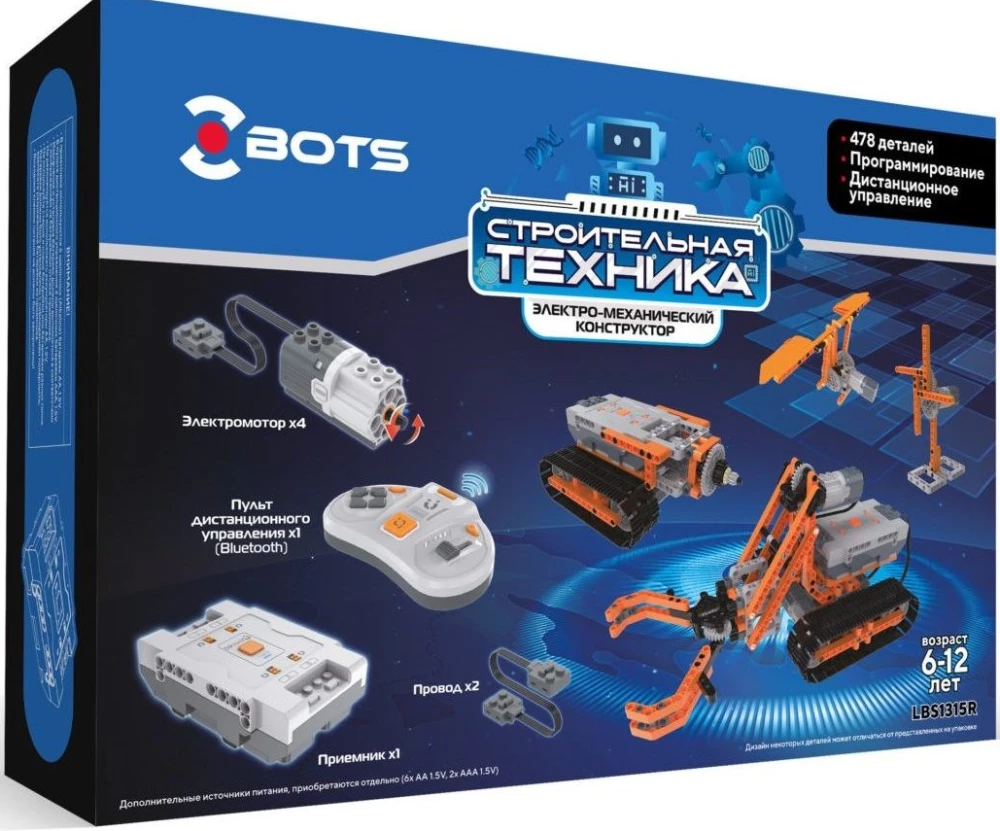 Z-BOTS Constructor with Mechanisms. Construction Equipment (478 pieces)