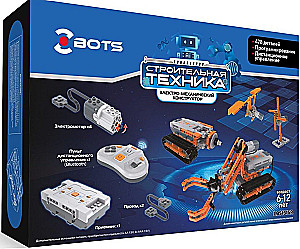 Z-BOTS Constructor with Mechanisms. Construction Equipment (478 pieces)