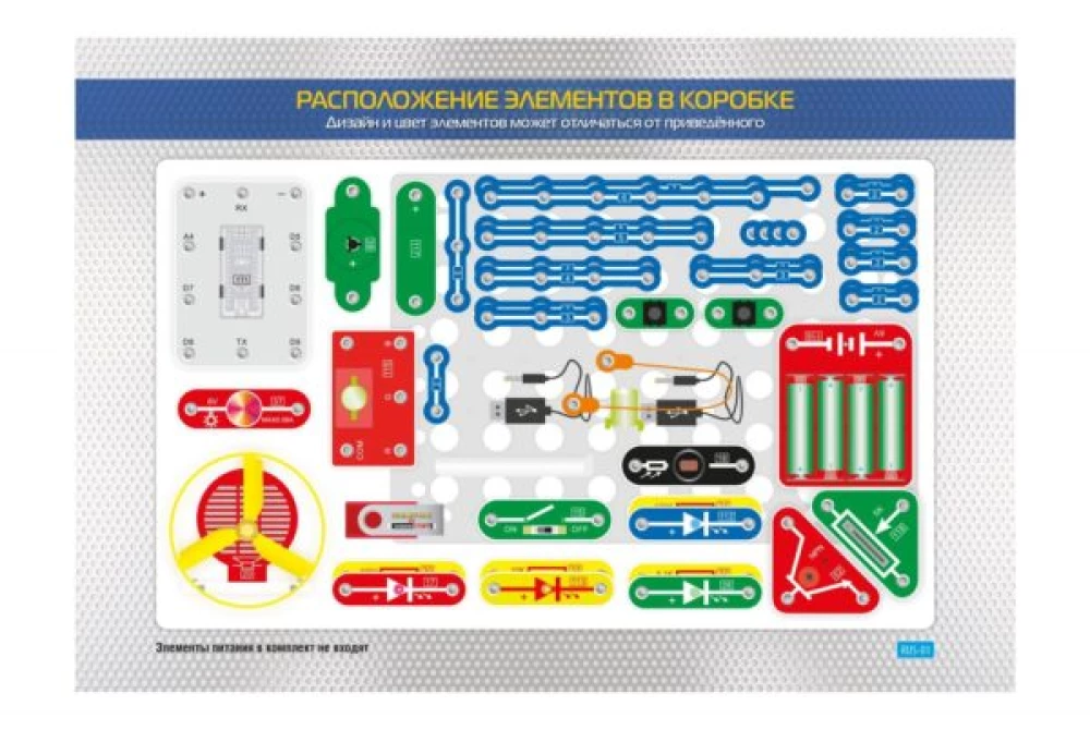 Electronics Constructor Znatok. For Arduino START