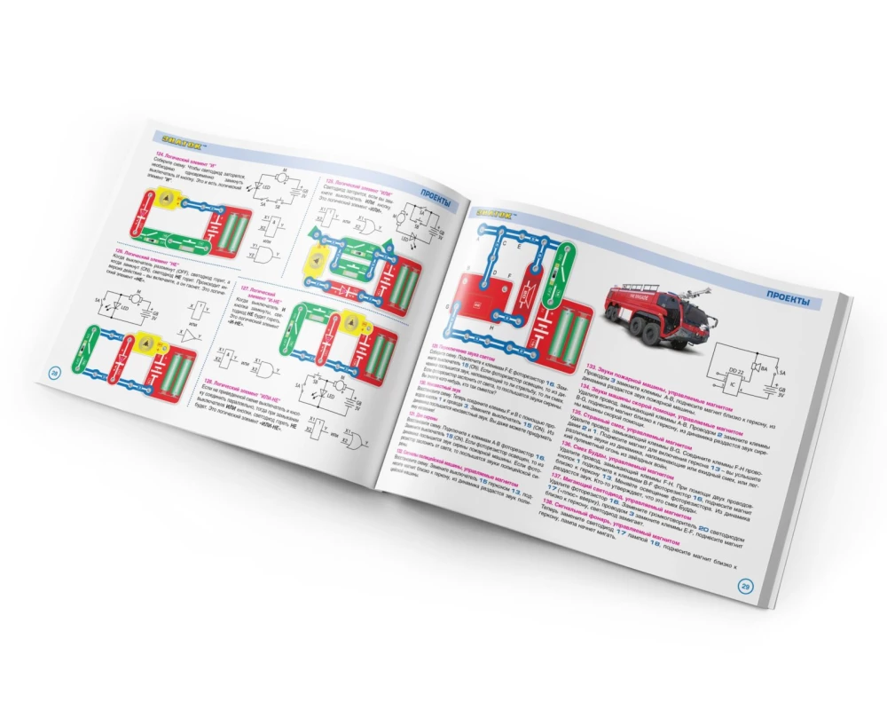 Znatok Electronic Constructor (403 Schemes)