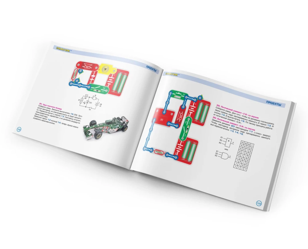 Znatok Electronic Constructor (403 Schemes)