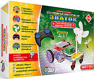 Znatok Electronic Constructor. Remote-Controlled Car Veterok