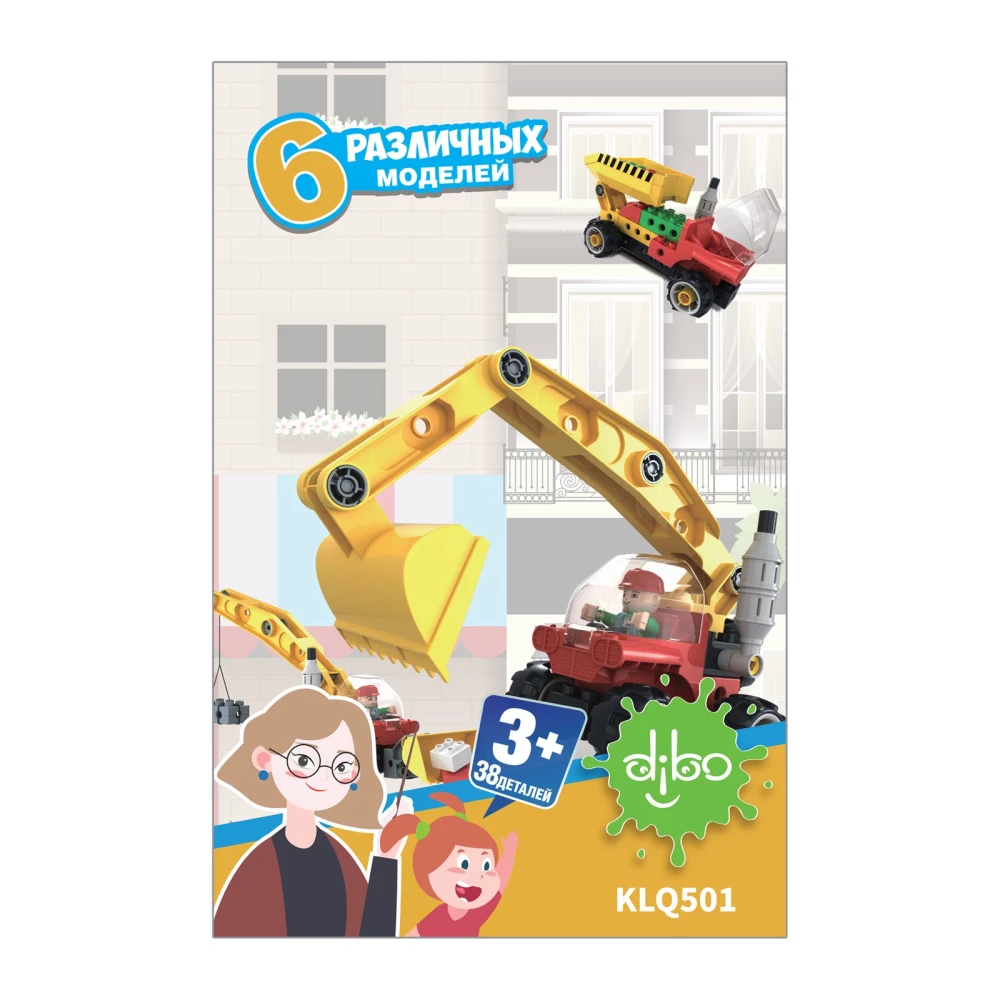 DIBO Constructor. Learning to Build (38 parts)