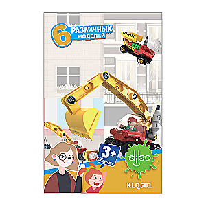 DIBO Constructor. Learning to Build (38 parts)