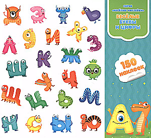 Fun Stickers. Fun Letters and Numbers