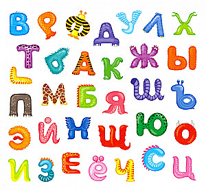 Fun Stickers. Fun Letters and Numbers