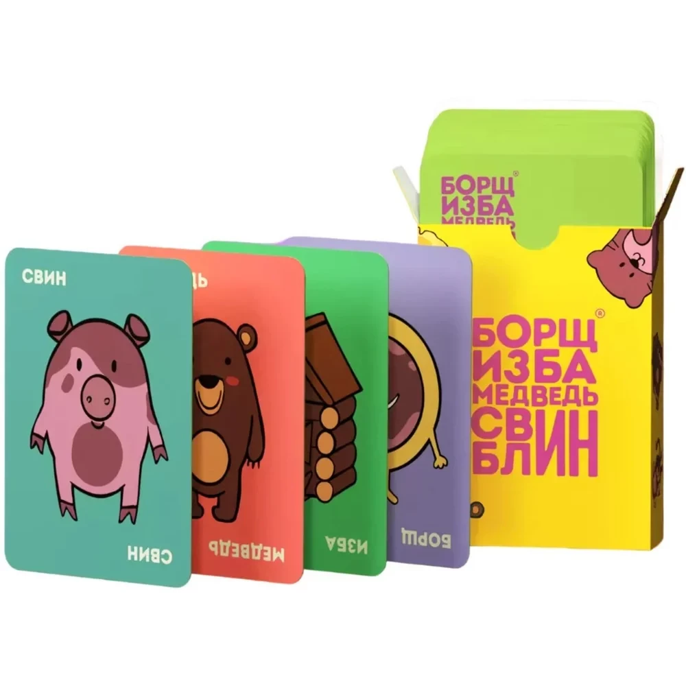 Board Game - Borscht Hut Bear Pig Pancake