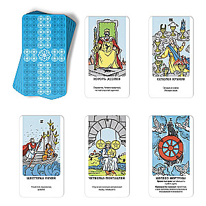 Tarot Cards. Learning Deck (78 Cards)