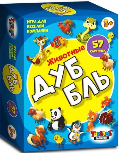 Board Game - Dobble. Animals