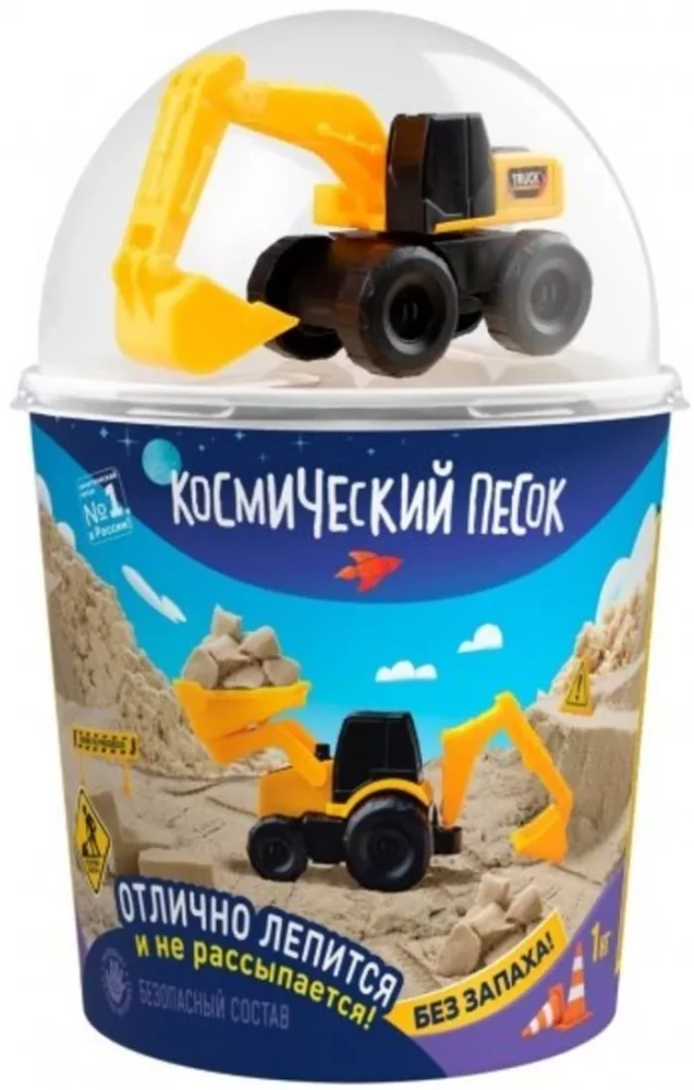 Cosmic Sand, 1 kg with Excavator Toy, Sand