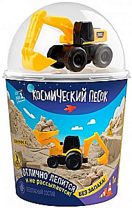 Cosmic Sand, 1 kg with Excavator Toy, Sand