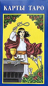 Tarot Cards (78 cards)