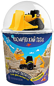 Space sand, 1 kg with bulldozer toy, sand