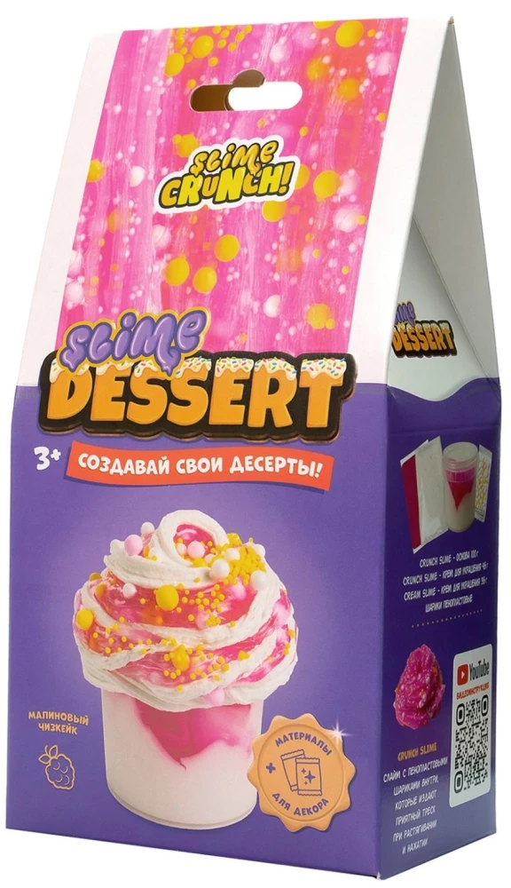 Mini Dessert Slime, Raspberry Cheesecake, 180 g