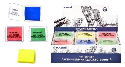 Artistic kneaded eraser, assorted 4 colors