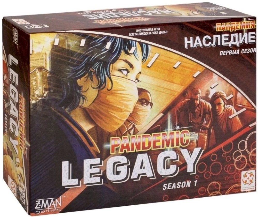 Board Game - Pandemic Legacy (PANDEMIC LEGACY RU RED)