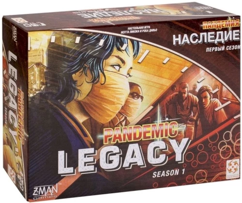 Board Game - Pandemic Legacy (PANDEMIC LEGACY RU RED)