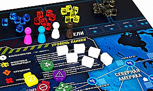 Board Game - Pandemic Legacy (PANDEMIC LEGACY RU RED)