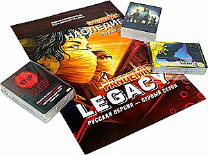 Board Game - Pandemic Legacy (PANDEMIC LEGACY RU RED)