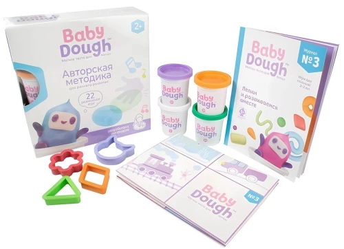 Modeling Dough - Baby Dough, blue