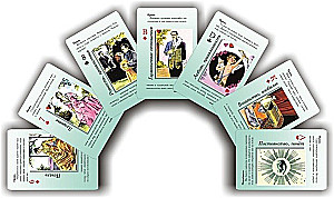 Tarot Cards - French Oracle (37 cards)