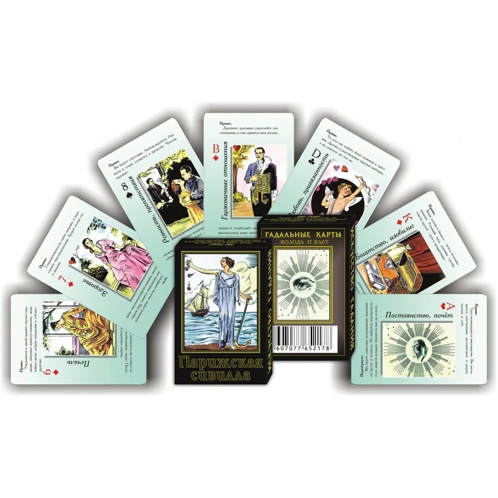 Tarot Cards - Parisian Sibyl (37 cards)