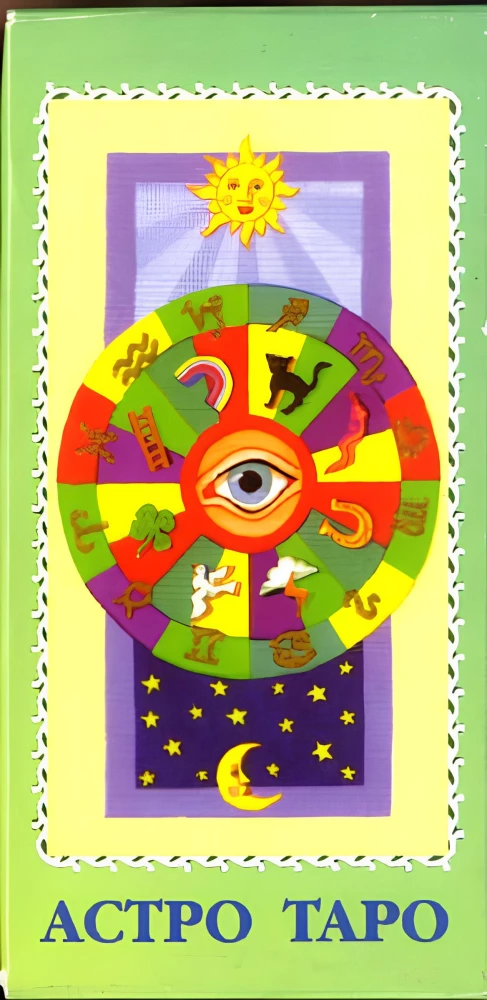 Astro Tarot (book + 64 cards)