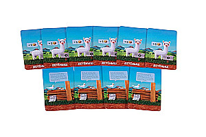 Board Game - Alpaca