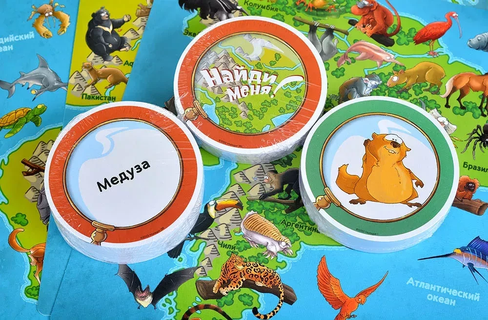 Board Game - Find Me! Animals of the World