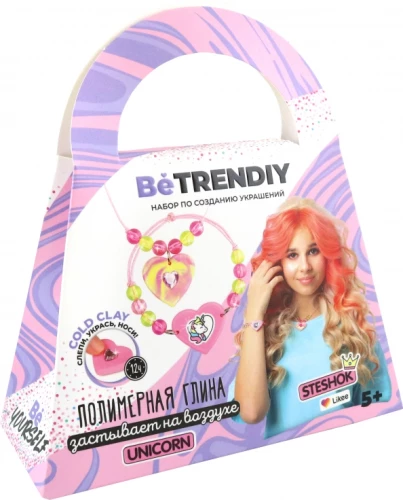 Jewelry Making Kit - Be TrenDIY. Unicorn