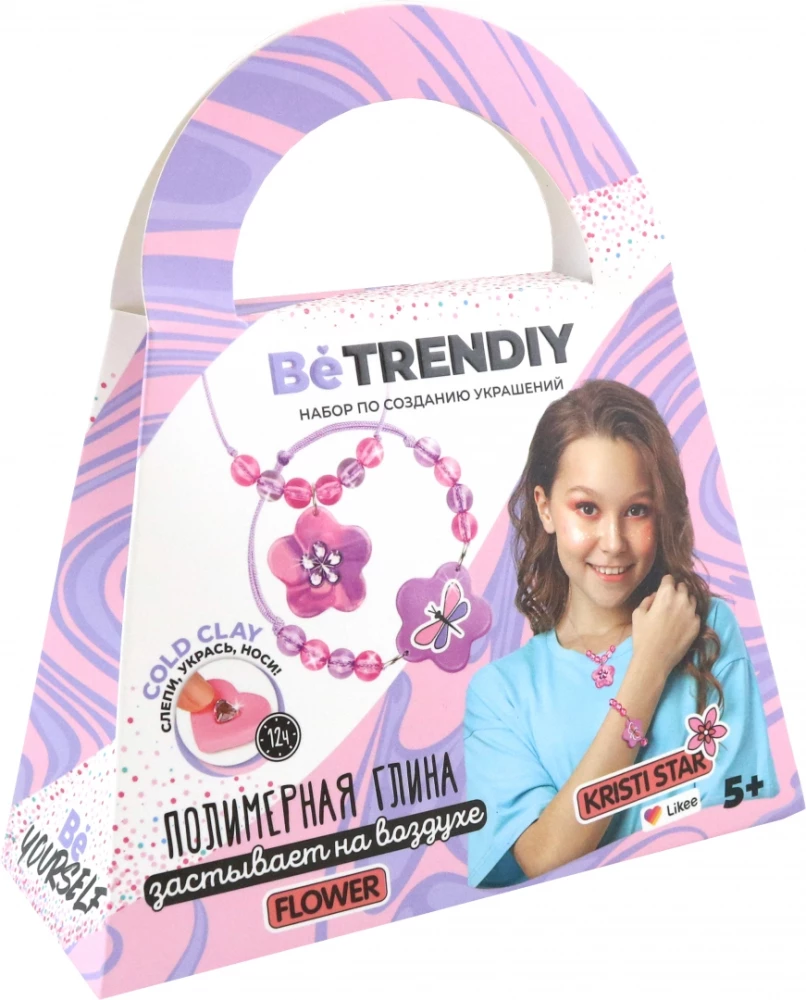 Jewelry Making Kit - Be TrenDIY. Flower