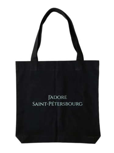 Bag - J'adore Saint-Petersburg, (mint)