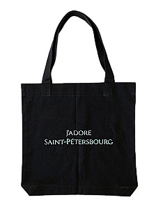 Bag - J'adore Saint-Petersburg, (mint)