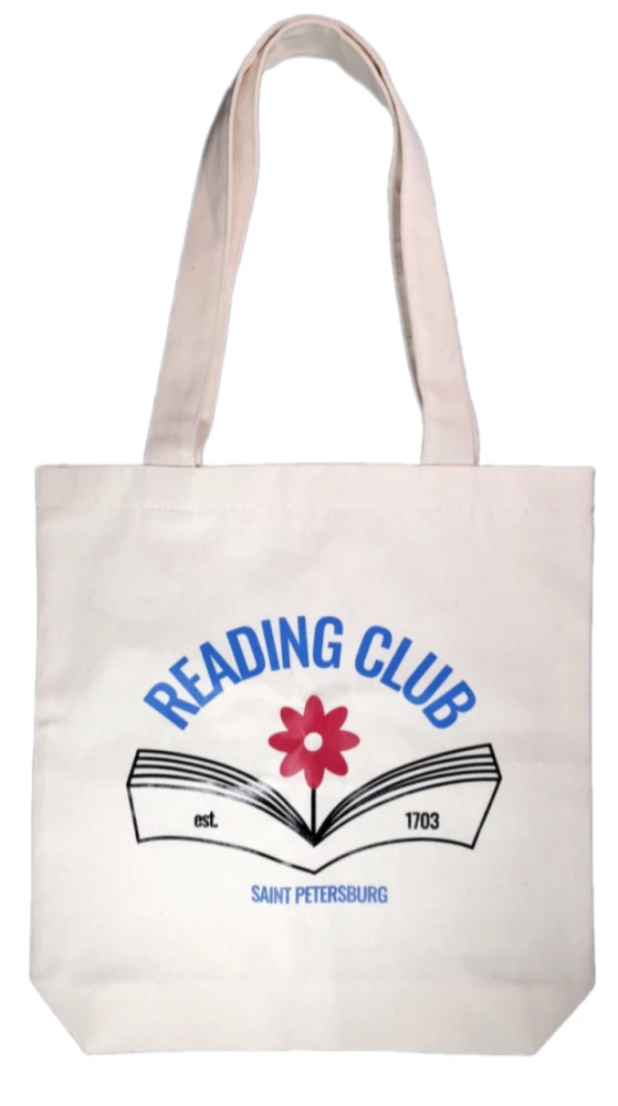 Bag - Reading club