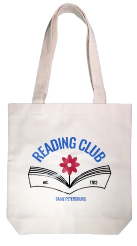 Bag - Reading club