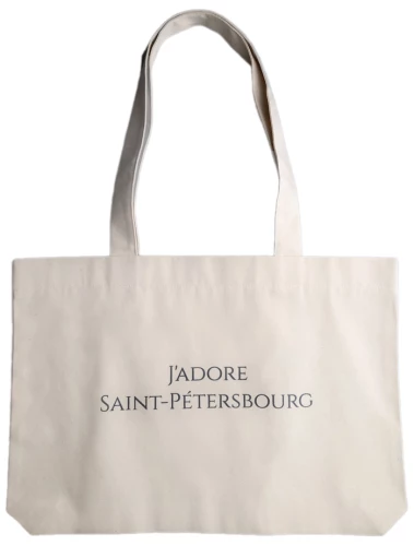 Bag - J'adore Saint-Petersbourg, gray