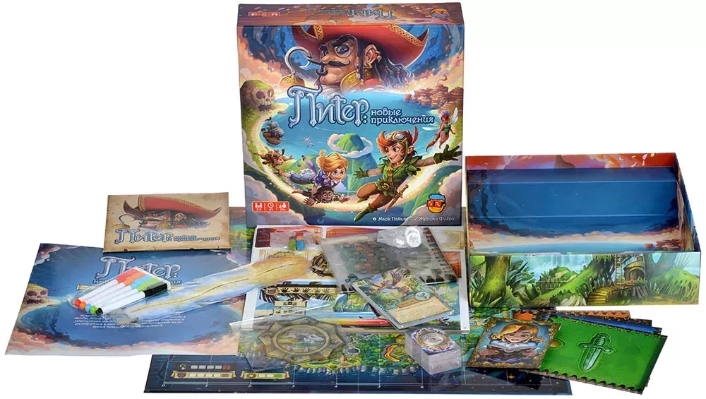 Board Game - Peter: New Adventures