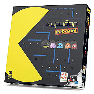 Table Game - PAC-MAN Corridor