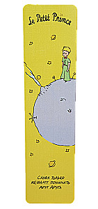 Bookmark - The Little Prince. Words only interfere with understanding each other